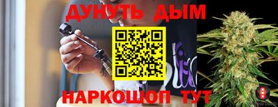 круглые Балаково