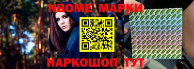 круглые Балаково