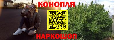 круглые Балаково