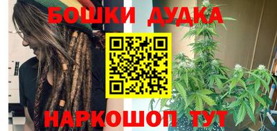 твердый Беслан