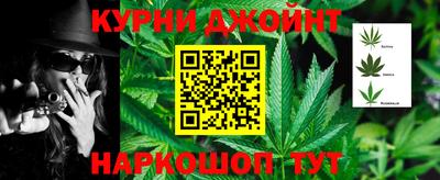 круглые Балаково