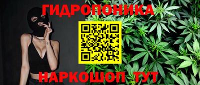 круглые Балаково