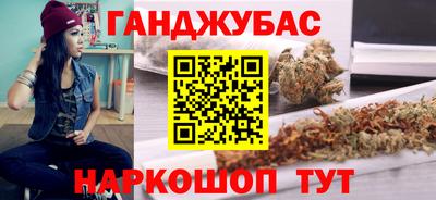 скорость Балашиха