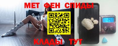 гашишное масло Берёзовский